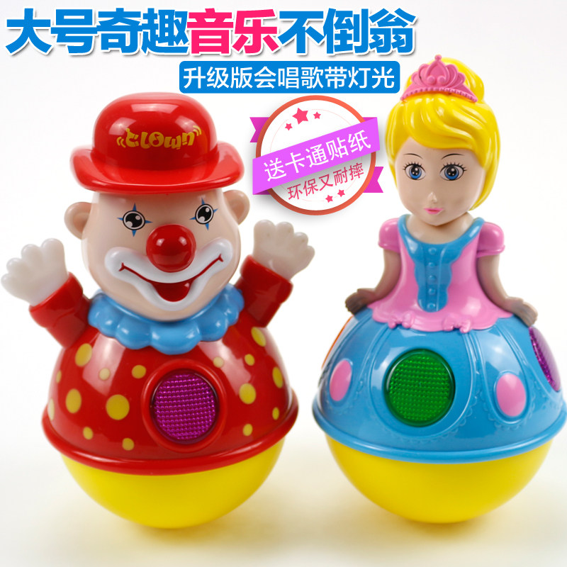 大号宝宝不倒翁带音乐早教玩具婴儿童3四4-5十6到12个月7男女孩18|msdalam kategori Toy/bayi/teka-teki/blok bangunan/model, kanak-kanak Bell/bermain kain/menyenangkan hati mainan, Tumbler - dari Buy2taobao.com untuk memberikan perkhidmatan ejen Taobao profesional membeli