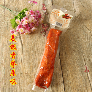 山东特产得利斯香脊比萨汉堡肉里脊肉肠230g根开袋即食美味烤肠