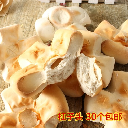 山东面点潍坊杠子头火烧好吃