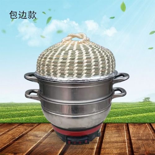 手工草编锅盖吸水性强不滴水