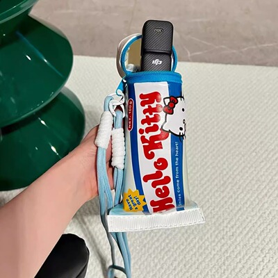 hellokitty牙膏盒包大疆pocket3收纳包可爱斜挎包多巴胺便携包包