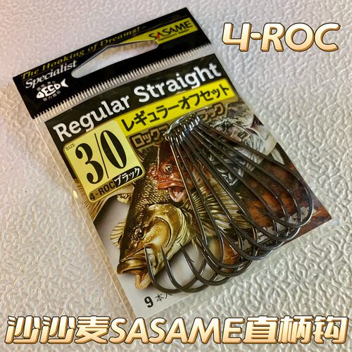 沙沙麦倒刺钩船钓日本