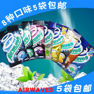 airwaves超强爽浪极酷口香糖