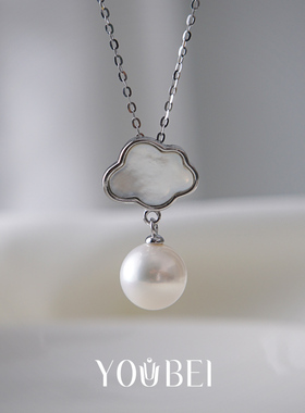 云朵天然淡水珍珠吊坠纯银项坠