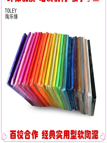 Глина, экологичный детский пластилин, комплект ручной работы, учебные пособия