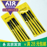 Гундам инструмент керамика мягкая клатформ работает