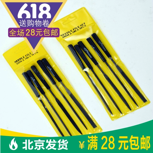 Гундам инструмент керамика мягкая клатформ работает