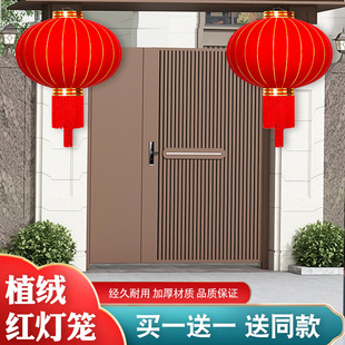 2025新款春节新年大红灯笼led灯大门口一对阳台过年元旦结婚挂饰