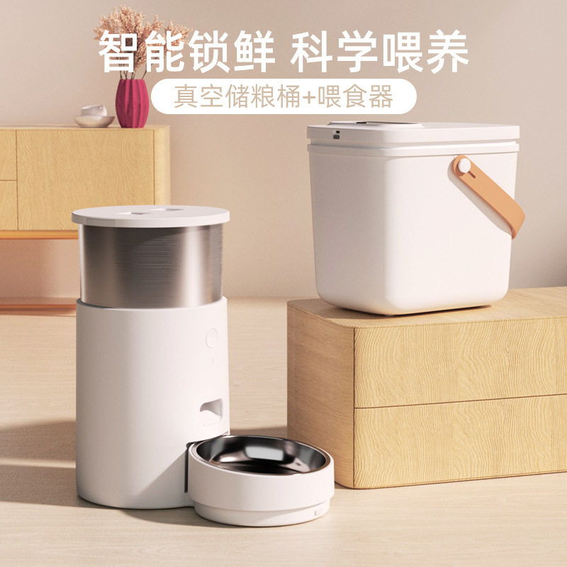 鸟语花香喂食器可称重图片