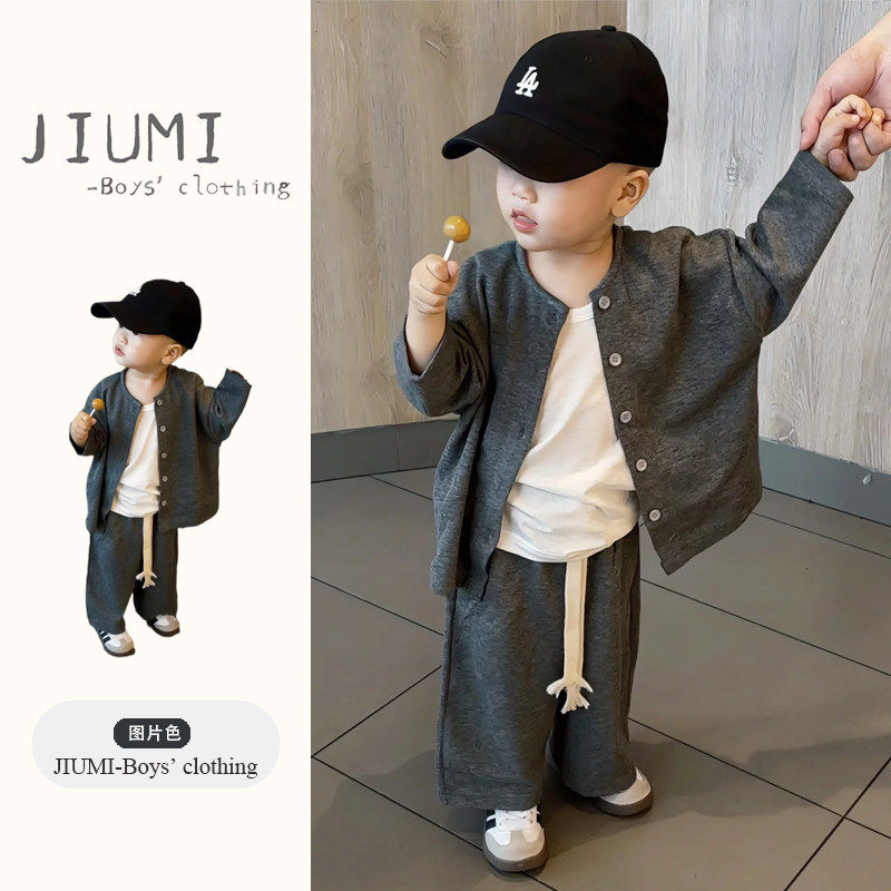 男童春季2026新款韩版儿童开衫外套春装男宝长袖打底衫婴幼童套装