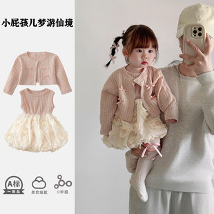 女童裙子春秋季套装女宝宝衣服春装洋气幼儿连衣裙春款婴儿公主裙