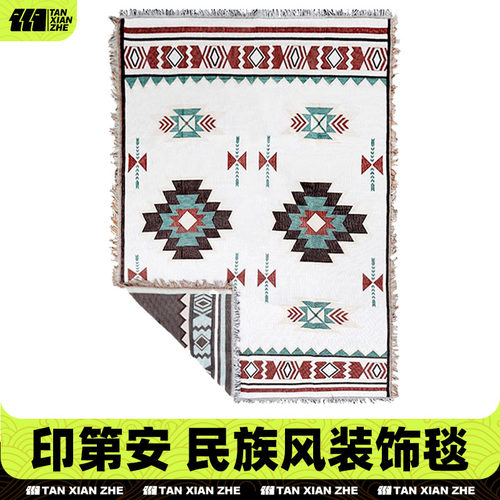 户外露营防潮垫加厚春游垫子野餐垫毯子野炊折叠披毯便携草坪地垫