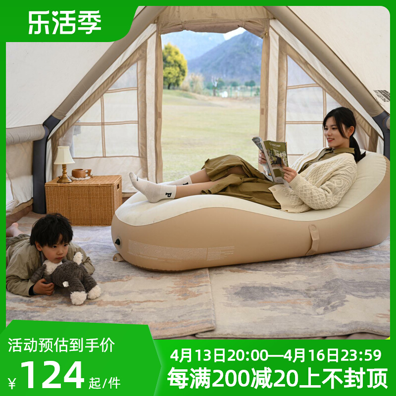 探险者充气床垫j打地铺户外便携折叠露营帐篷家用懒人沙发冲气垫