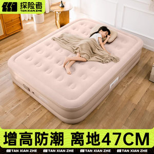 探险者充气床垫打地铺全自动便携户外露营睡垫单双人家用冲气垫床