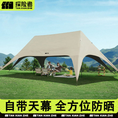 探险者2025新款黑胶天幕