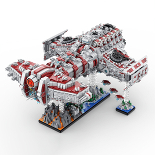 109383 11262pcs國產(chǎn)拼裝 積木玩具套裝 MOC 星際巡洋艦