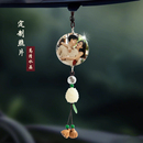 汽车挂件车内车载挂坠照片定制平安后视镜装饰生日礼物送男女朋友