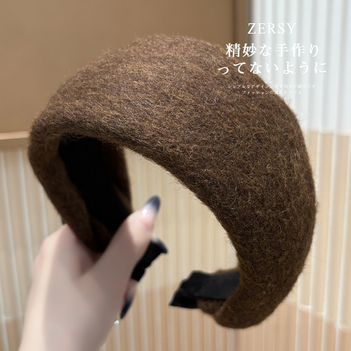 纯色高颅顶遮白发毛呢宽边发箍女