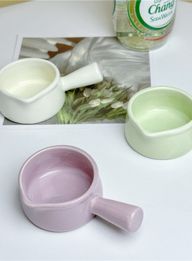 小奶盅迷你可爱陶瓷奶杯奶油风小奶罐牛排酱汁杯引流杯浓缩咖啡杯