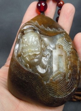 秋梨皮新疆和田玉籽料