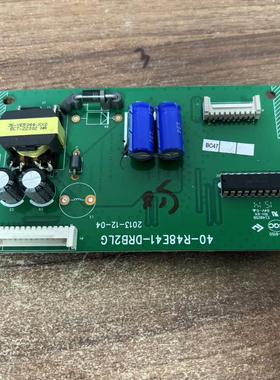 TCL D50A710 L50F2850A LE48D8600背光恒流板40-R48E41-DRB2LG