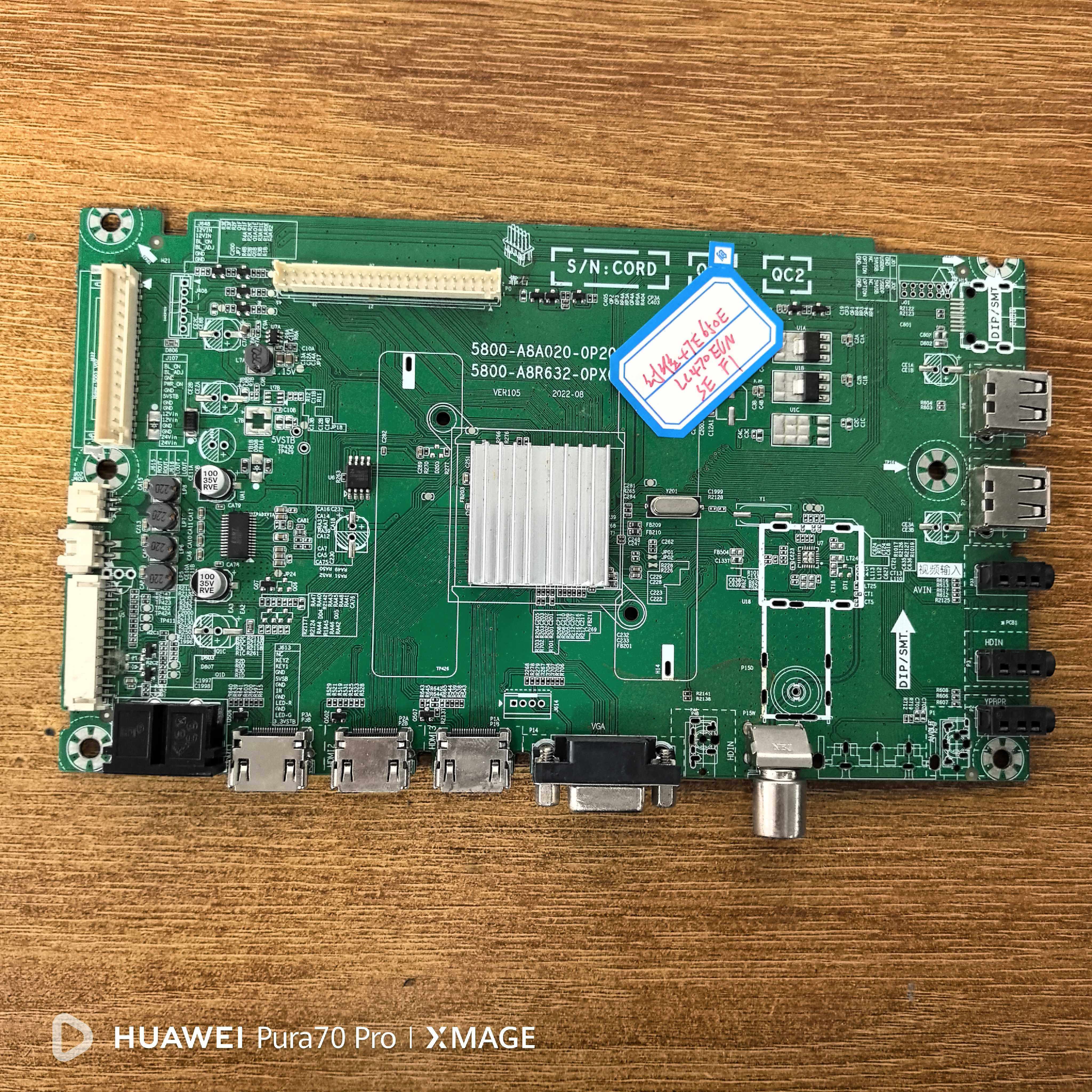 创维 47E650E 主板5800-A8A020-0P20 5800-A8R632-0PX0屏LC470EUN