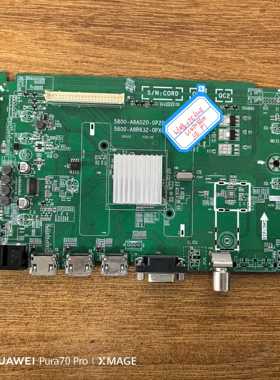 创维 47E650E 主板5800-A8A020-0P20 5800-A8R632-0PX0屏LC470EUN