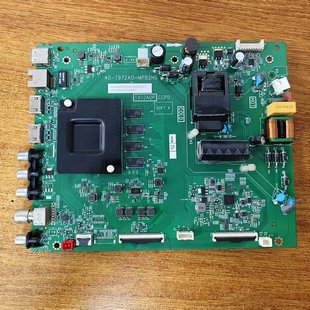 TCL T972A0 50L8 30主板40 MPB2HG屏LVU500NDEL测试好 50A464 原装