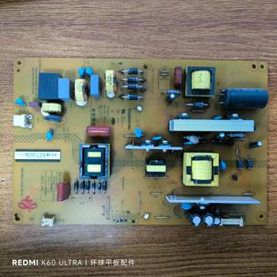 原装长虹LED48C2080i电源板HSL35D-1MK 400 XR7.820.383 V1.2实拍