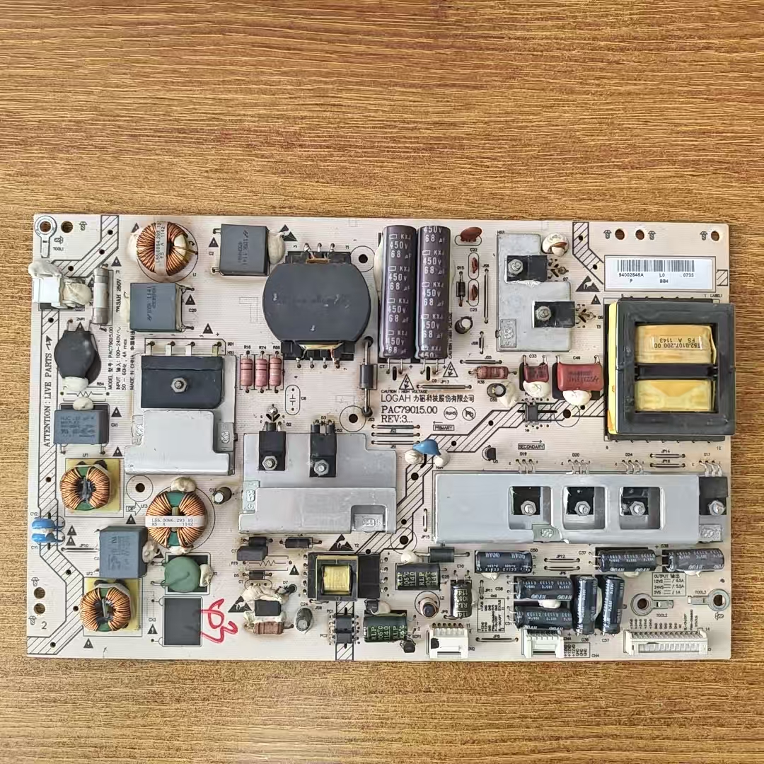 电源板PAC79015.0094002546A