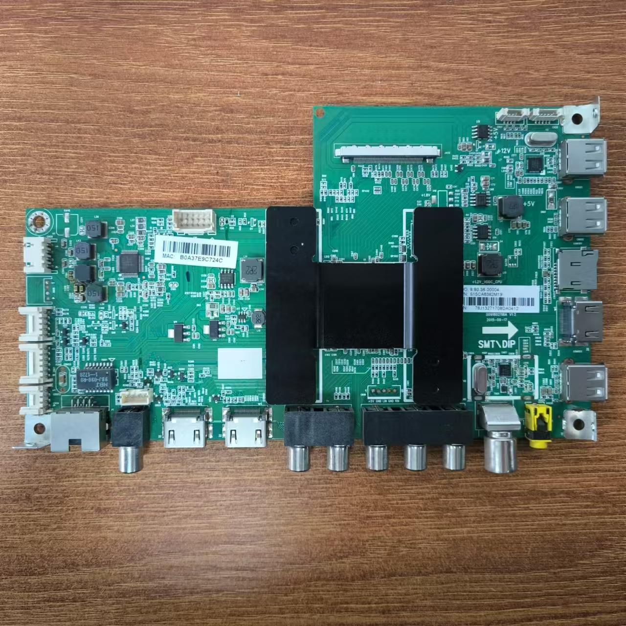 原装海尔H55E17电视主板