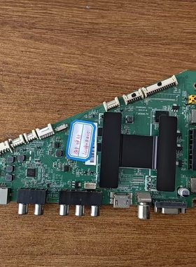 原装海尔 48A5液晶电视主板0091802852 V2.2配屏LSC480HN05实物图