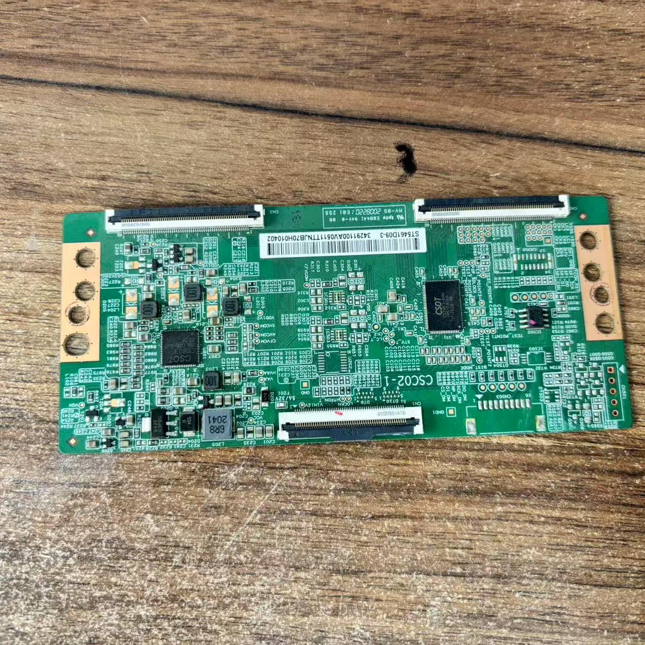 小米75V8 75V2 L65M7-ES L55M5-AD 红米L55M5-RK逻辑板 CSC02-1