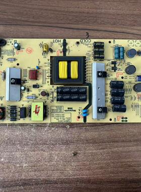 创维55G5 55G6A电源板168P-L5K012-00 5800-L5K012-0050/0040