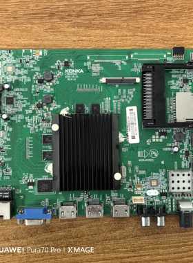 原装康佳LED55S80U液晶主板35021563配屏72003324YT 3324YT电路板