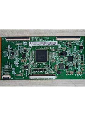 诚原装现货 TCL L48A71 L48F3500A-3D逻辑板 MT4761B01-1-C-2测好