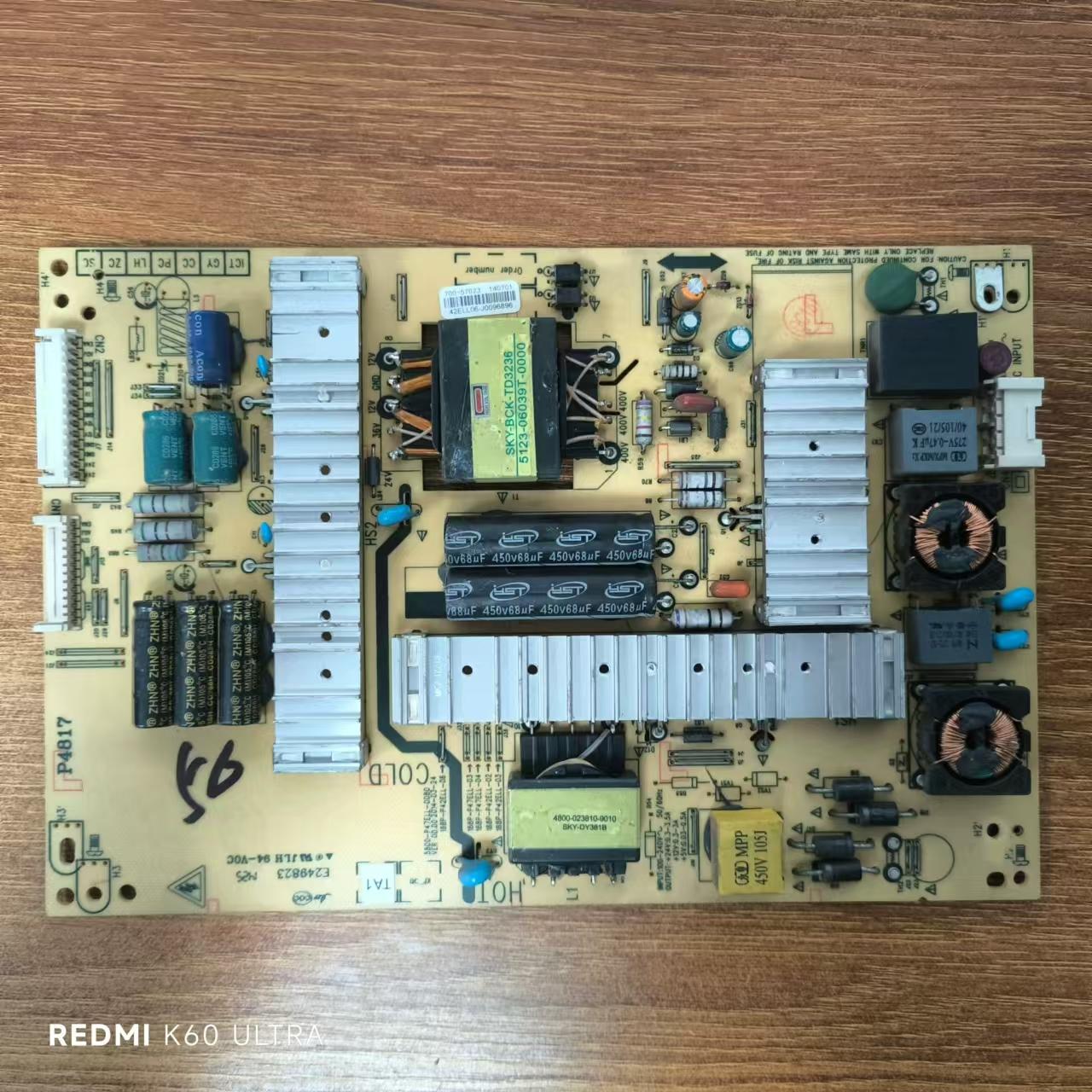 创维50E200E50E5ERS电源板