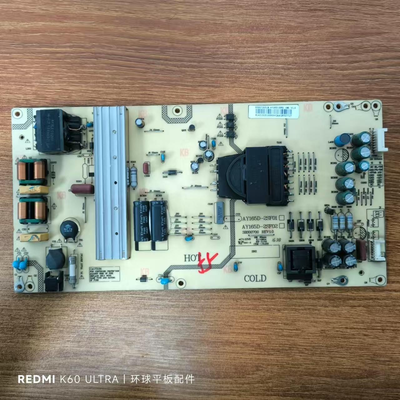 原装海尔LS55AL88R81A2电源板0090726518 AY165D-2SF01-080现货好