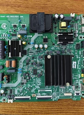 原装 海信 55A52E(BOM93)主板RSAG7.820.9603屏HD550X1U83 测好发