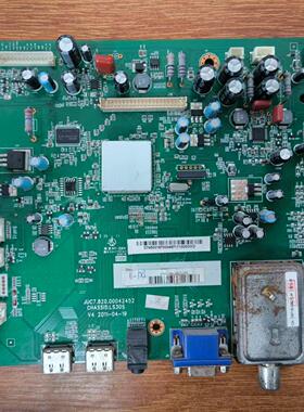 原装长虹LED42760X电视主板JUC7.820.00042452配屏T420HW07现货好