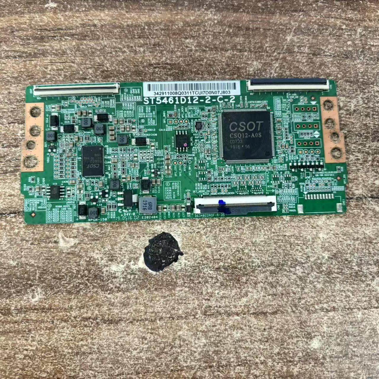 原装小米L55M5-EC 长虹55A4U液晶电视 逻辑板ST5461D12-2-C-2