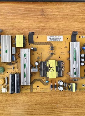 原装海尔LQ55H71 LS55AL88K20电源板SHG5501C-107E 0090726355A好