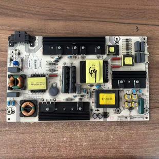 RSAG7.820.6905 LED60K5500U ROH电源板 海信LED49M5600UC 原装