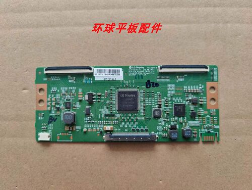 小米L65M5-5AL65M5-4C逻辑板