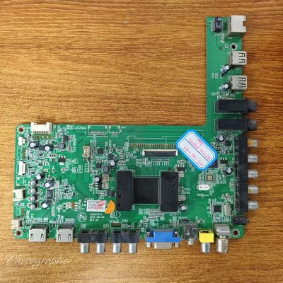 原装康佳LED50R5100DE/50E510DE主板35017341屏V500HK1-LS5实物图