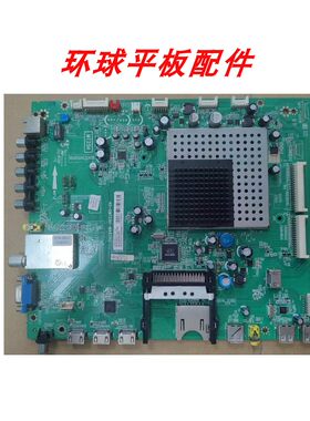 43/L46V7300A-3DL55V7300A主板