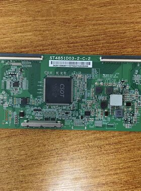 原装现货海信LED49N51U 49N3000U电视逻辑板ST4851D03-2-C-2实拍