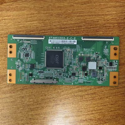 原装现货海信LED49N51U 49N3000U电视逻辑板ST4851D03-2-C-2实拍