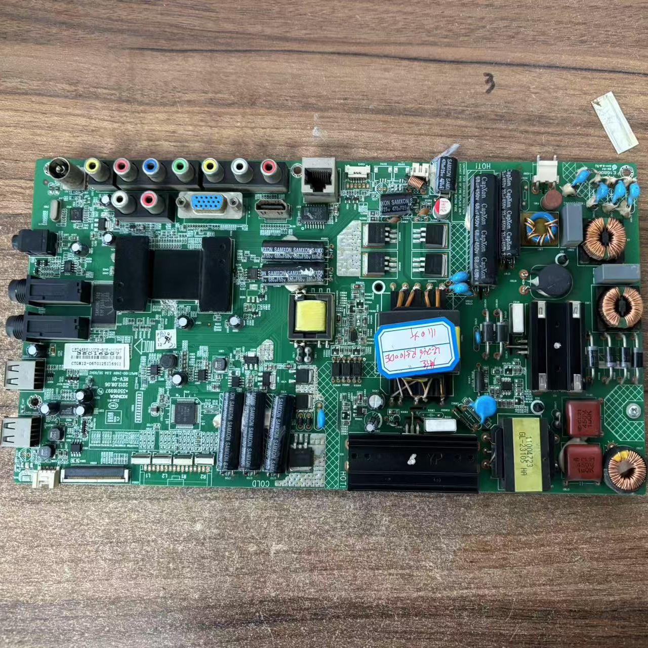 原装康佳LED46R5100DE主板35016997配屏110YT 72000110YT