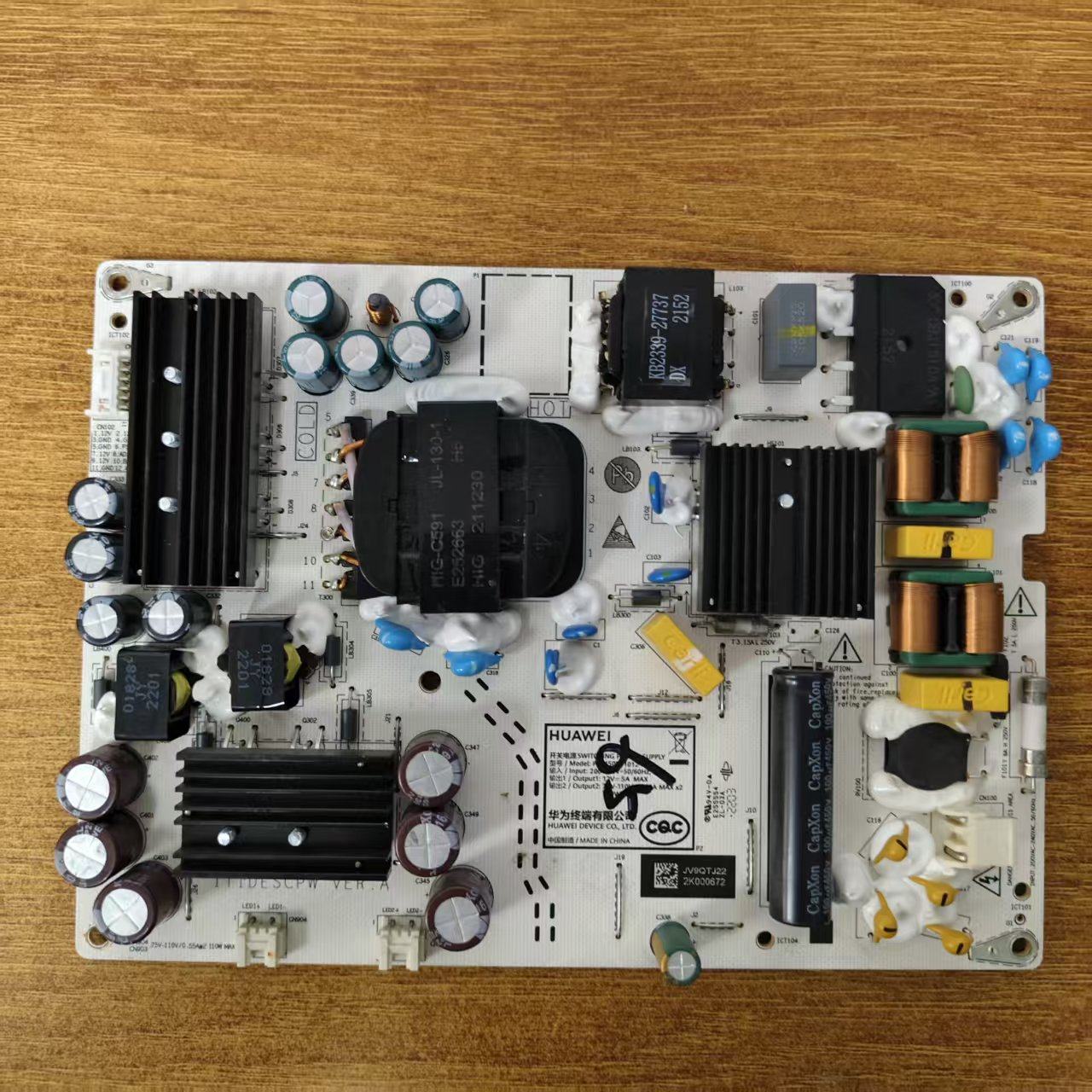 华为HD55DESAHD65DESY电源板